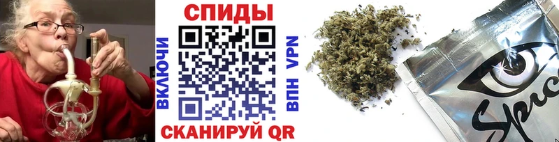 Бутират BDO 33% мега маркетплейс Сертолово