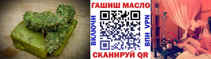 mega   купить закладку  Сертолово  Еда ТГК конопля 