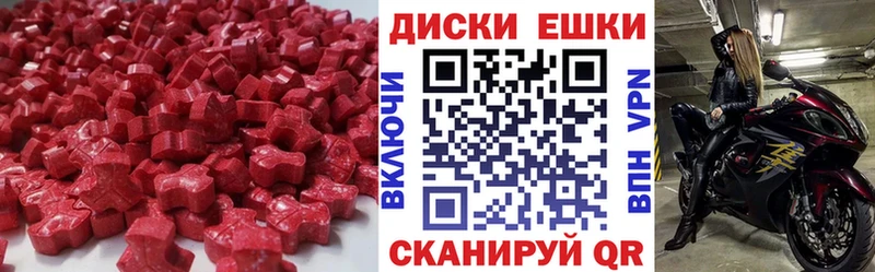 OMG маркетплейс  магазин продажи   Сертолово  ЭКСТАЗИ louis Vuitton 