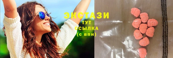 герыч Пролетарск