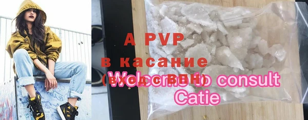 скорость Воткинск
