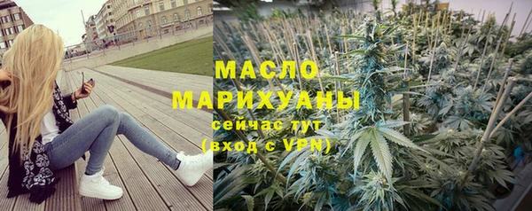 герыч Приозерск