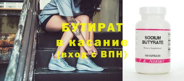 герыч Приозерск