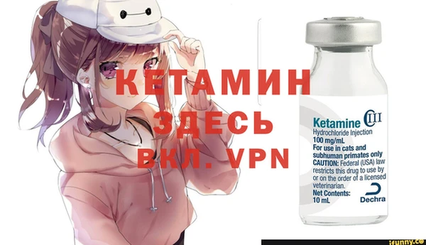 герыч Пролетарск