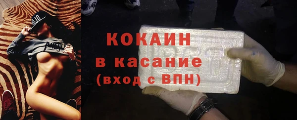герыч Пролетарск
