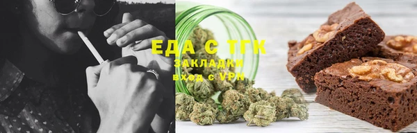 герыч Приозерск