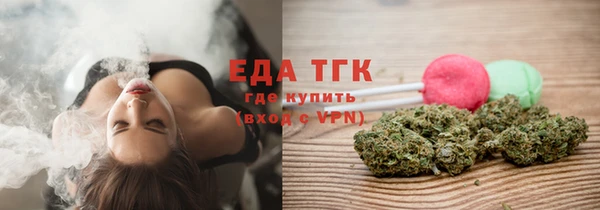 герыч Приозерск