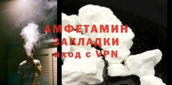 герыч Приозерск