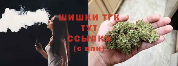 герыч Пролетарск