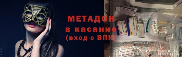 mdpv Протвино