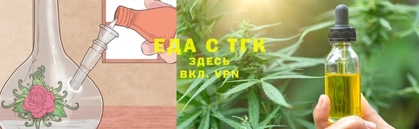 герыч Приозерск