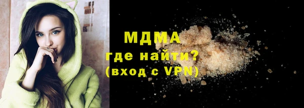 спайс Всеволожск