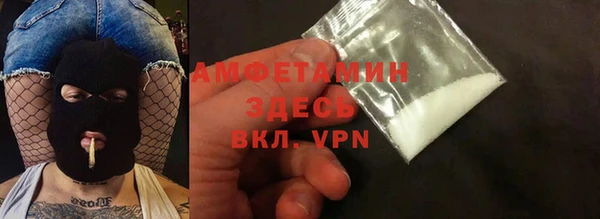 mdpv Протвино