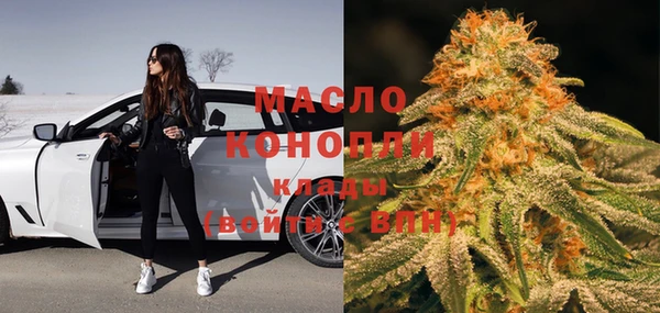 герыч Приозерск