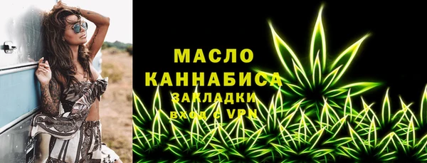 герыч Приозерск