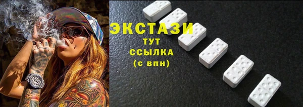 герыч Пролетарск