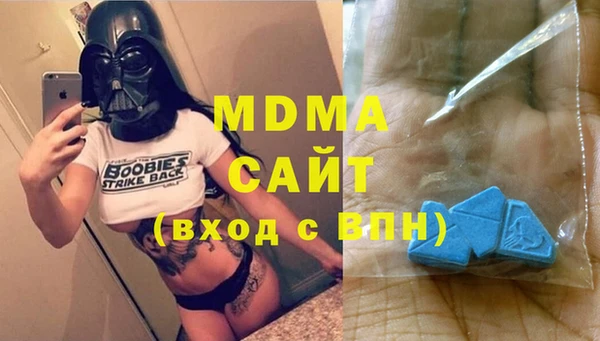 mdpv Протвино
