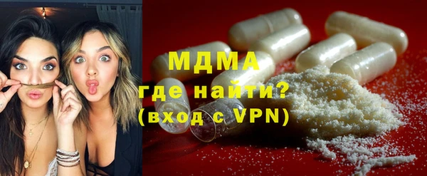 a pvp Вуктыл