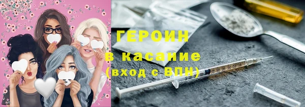 mdpv Протвино