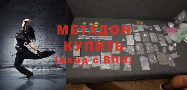 mdpv Протвино