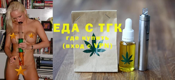 mdpv Протвино