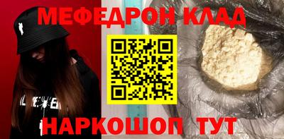 герыч Пенза