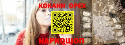 герыч Пенза