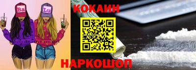 круглые Первоуральск