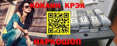 мет Партизанск