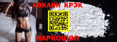 мет Партизанск