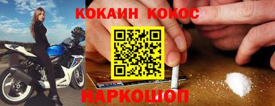 герыч Пенза