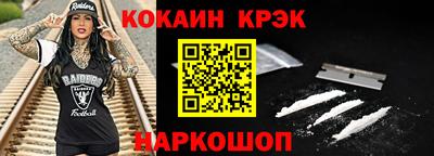 мет Партизанск