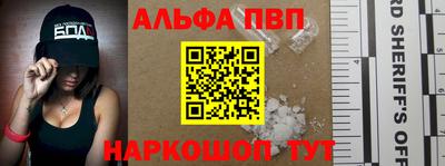 круглые Первоуральск
