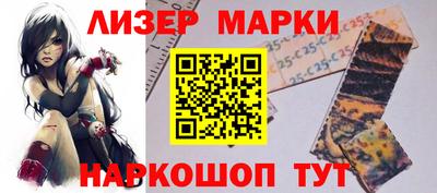 круглые Первоуральск