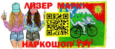 круглые Первоуральск
