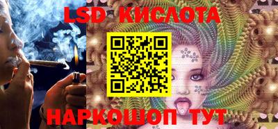 круглые Первоуральск
