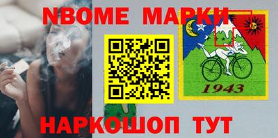 круглые Первоуральск