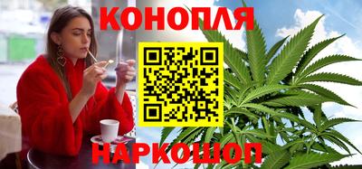 герыч Пенза