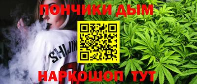 герыч Пенза