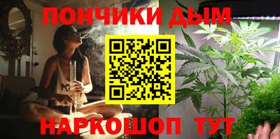 круглые Первоуральск