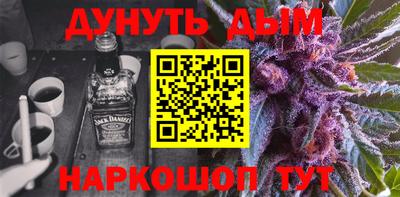 герыч Пенза