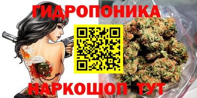 круглые Первоуральск