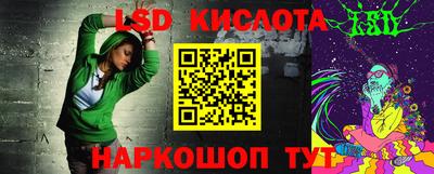 круглые Первоуральск