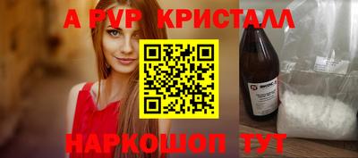 круглые Первоуральск