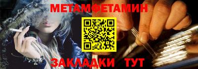 круглые Первоуральск