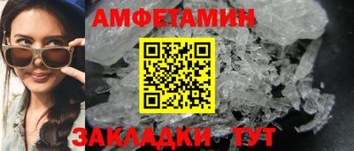 круглые Первоуральск