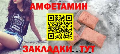круглые Первоуральск