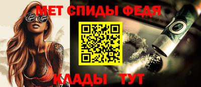 герыч Пенза