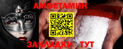 круглые Первоуральск