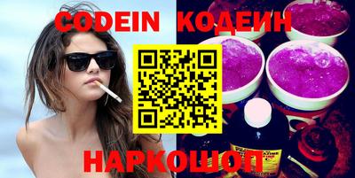 круглые Первоуральск